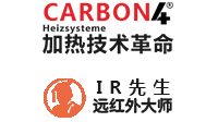沈陽葫芦娃视频下载熱源科技有限公司